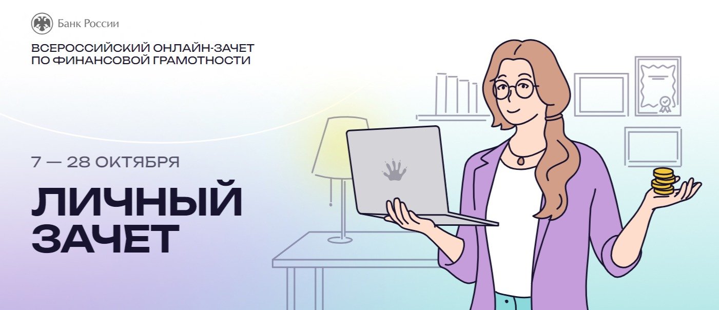 4be3cdf9-4230-46cf-8