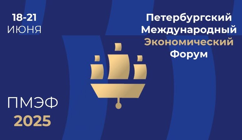 WhatsApp_Image_2025-