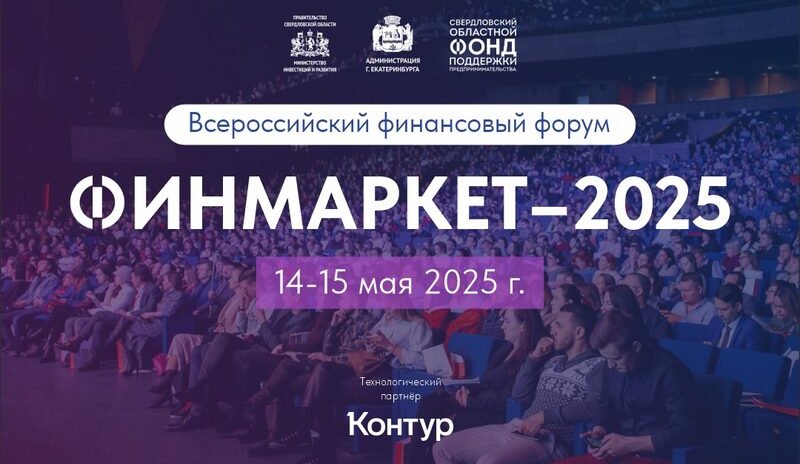 WhatsApp_Image_2025- (2)