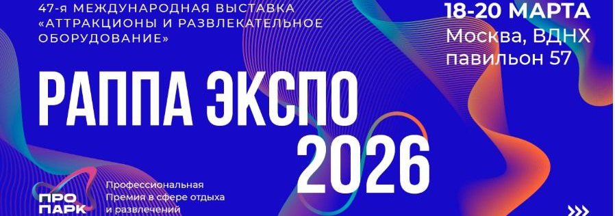 photo_2025-11-25_09-