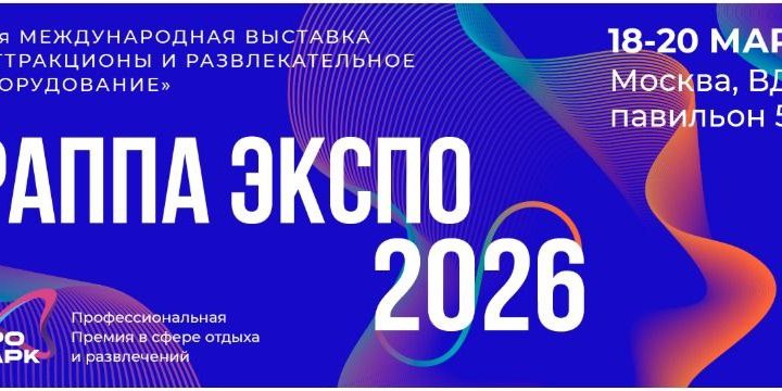 photo_2025-11-25_09-