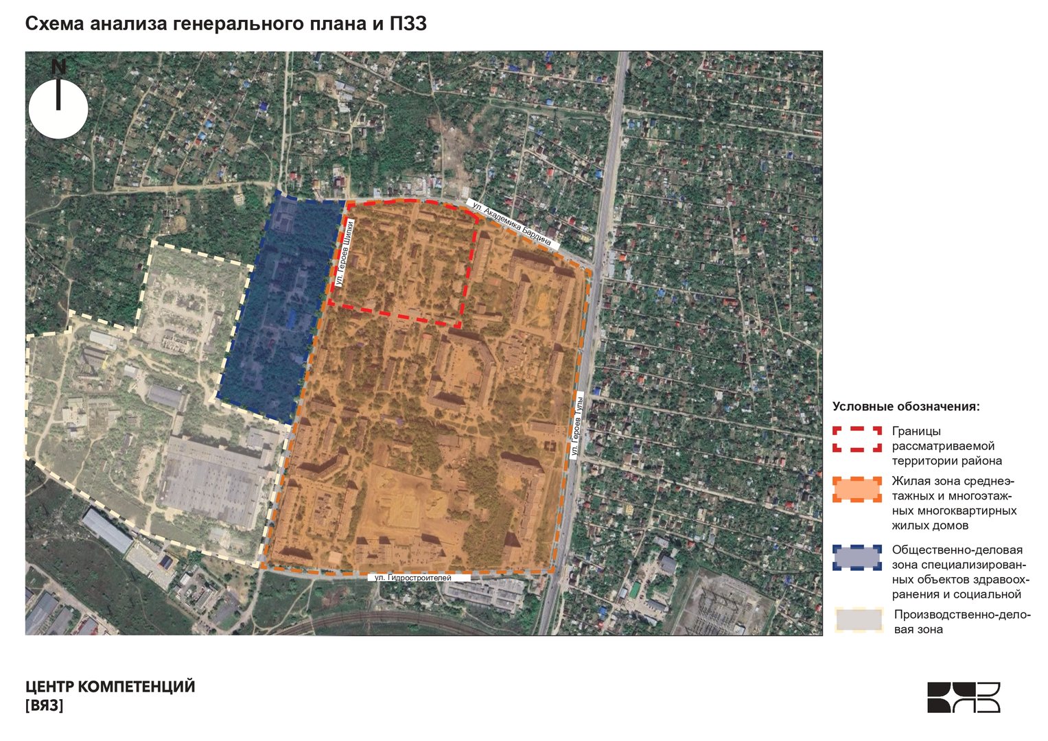 ул. Академика Бардина_page-0002